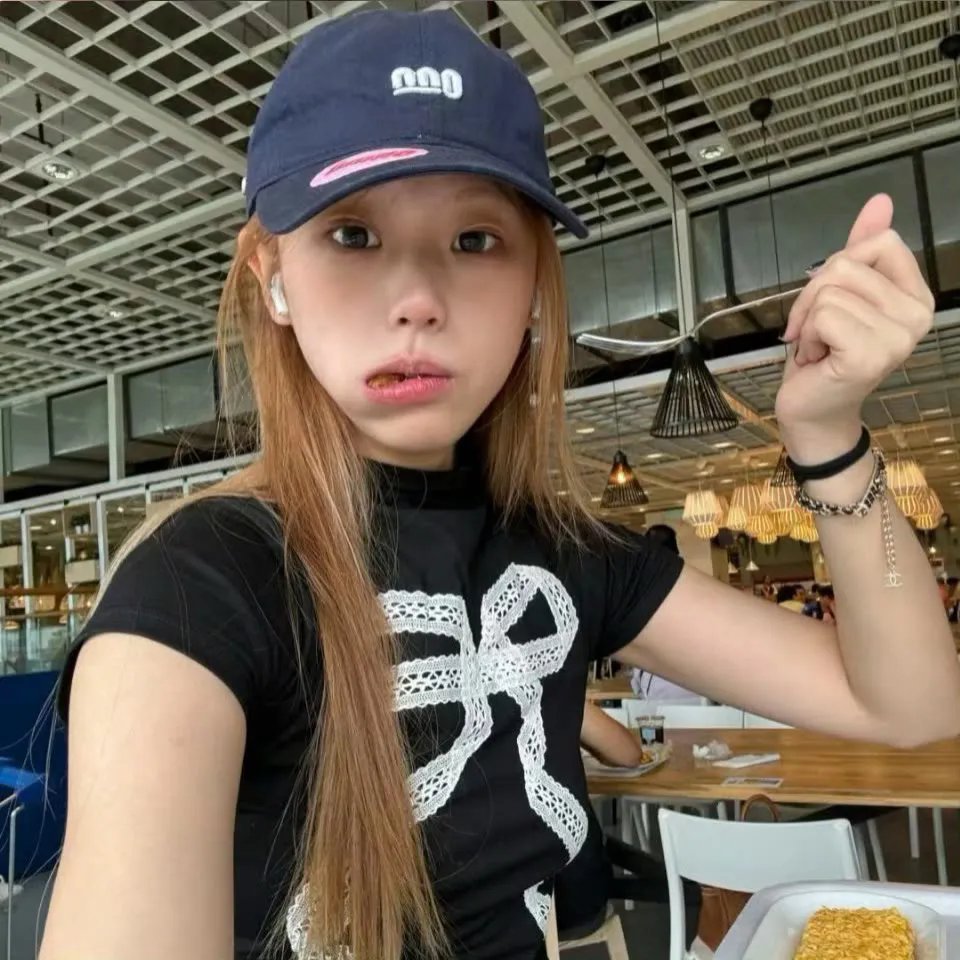 虎穴龙潭