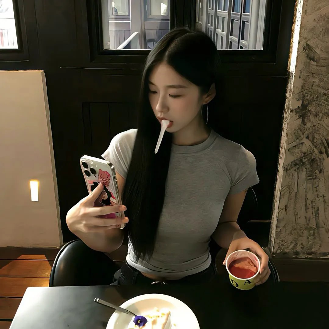 别的人
